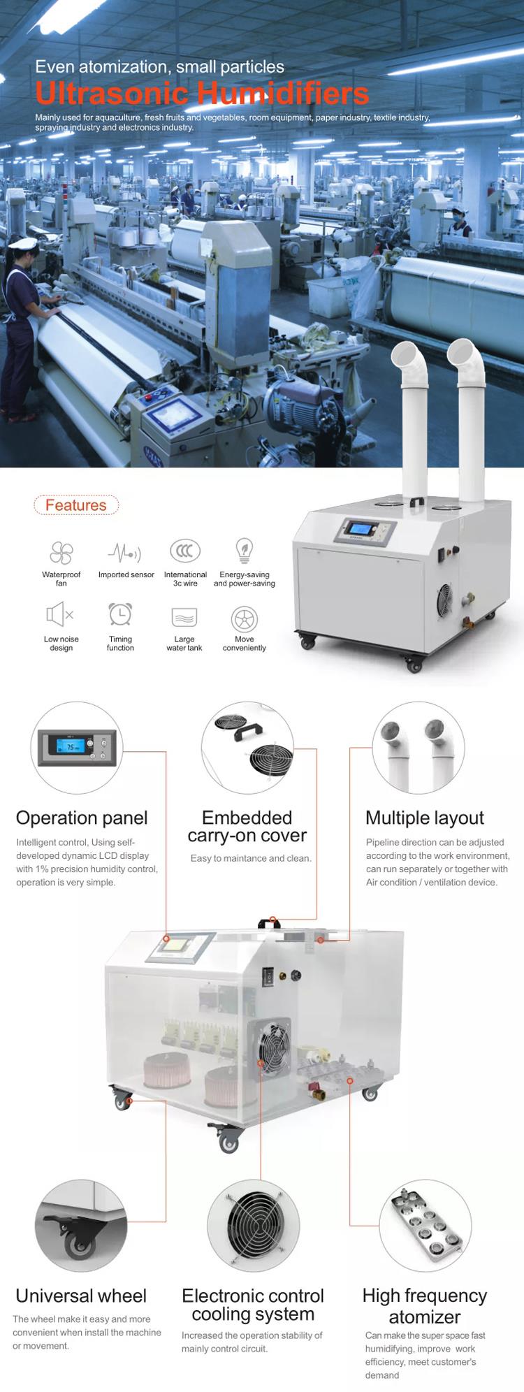 Efficient Ultrasonic Humidifier