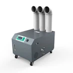 الدفيئة الزراعة المرطب السعر